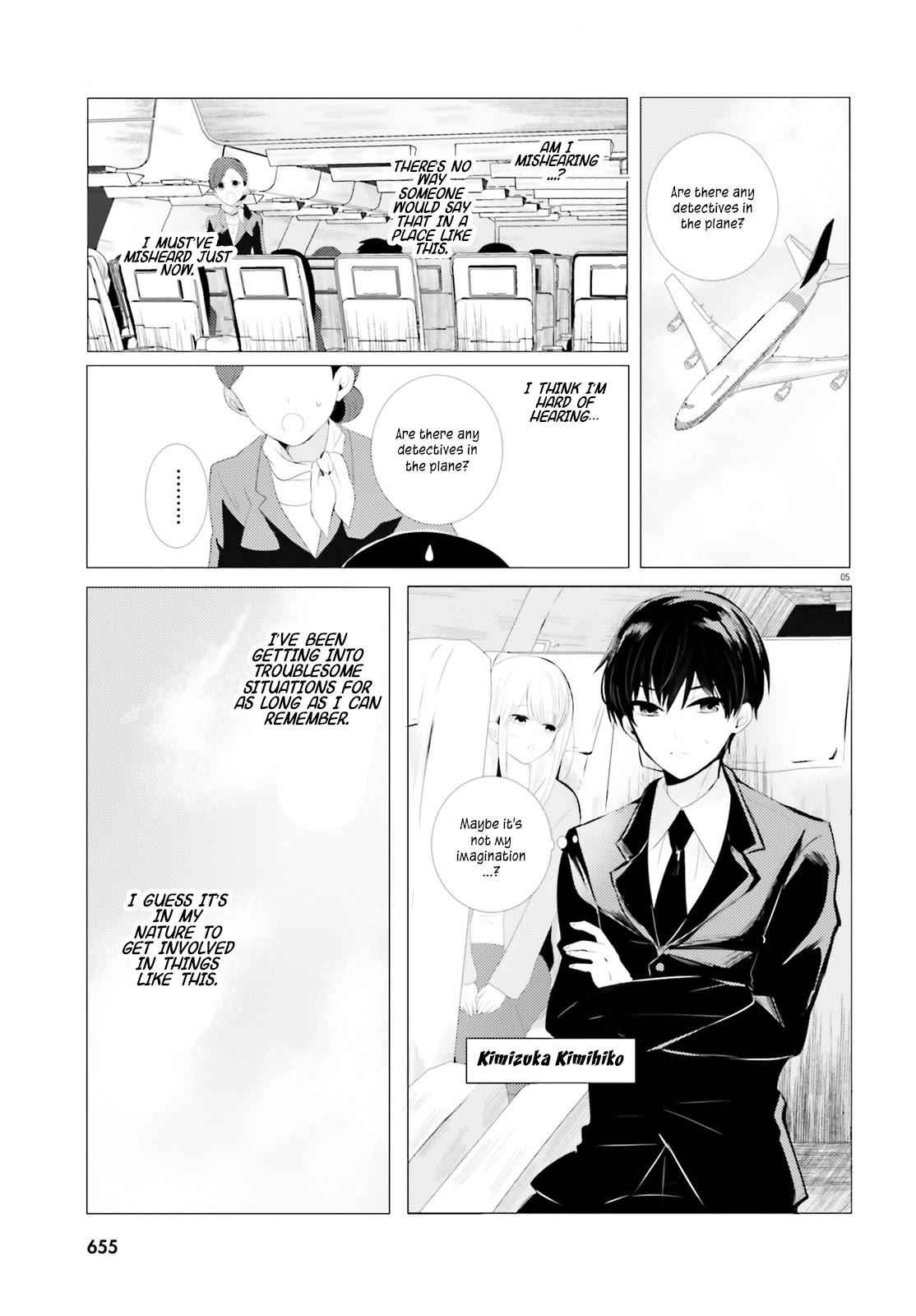 Tantei wa Mou, Shindeiru Chapter 0 6